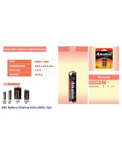 Foto produk ABC Battery Alkaline AAA (LR03)  bp2 harga normal 14700 di Toko Alat Tulis Grosir Bina Mandiri Stationery
